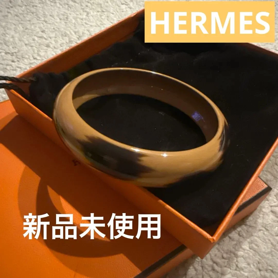 HERMÈS Wooden Fashion Bracelets for sale | eBay