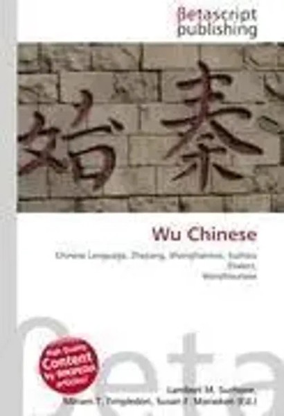 Lambert M. Surhone (U. A.) | Wu Chinese | Taschenbuch | Englisch (2026)-image
