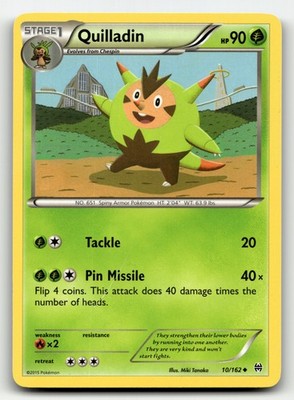Quilladin BREAKthrough 10/162