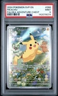 2024 POKEMON SVP EN-SV BSP #088 PIKACHU PALDEA ADVENTURE CHEST BLACK MINT PSA 9