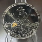 1982 Engelhard 1oz Silver American Prospector With GOLD NUGGETS BIG E Exquisite