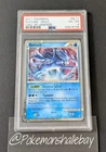 Suicune SL11/95 HGSS Call Of Legends *PSA 4 - VG-EX* Holo Pokemon Card
