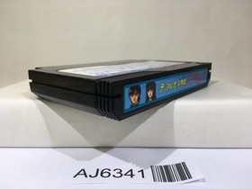 Digital Devil Story Megami Tensei Nintendo Famicom NES Japan - AJ6341