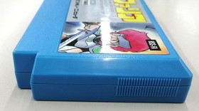 Famicom Software Faria Sealed Sword High Score Media Works FLx46