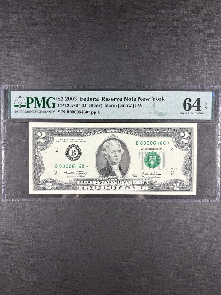 2003 $2 Federal Reserve Star Note PMG 64 Choice Unc EPQ Low Serial - Image 2 of 3