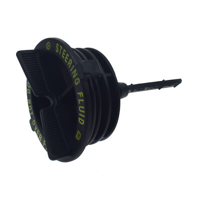 Power Steering Pump Cap Fits Ford LTD F150 F250 F350 Pickup 