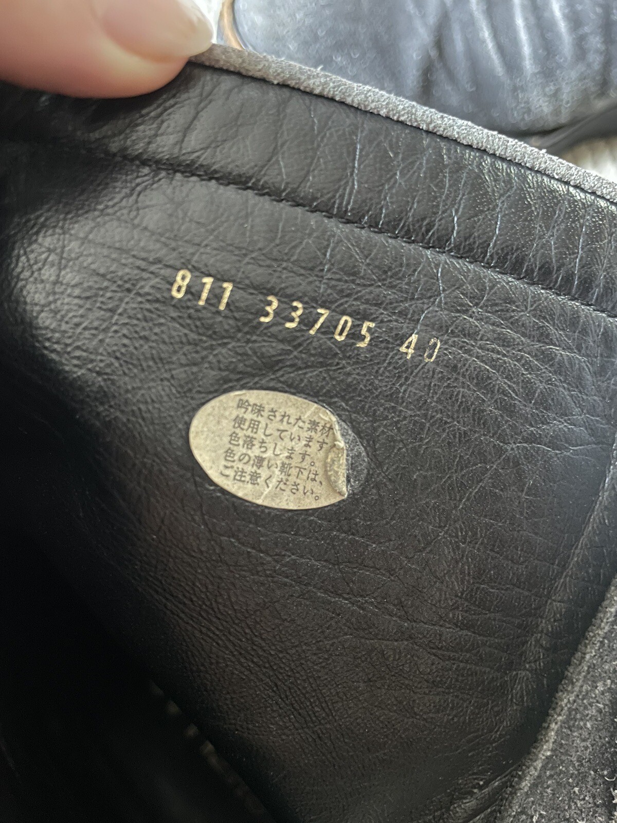 Shellac Suede Gray Engineer Women’s Boots Size 40… - image 3