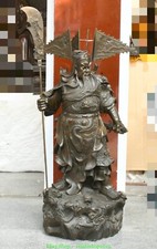 46.8'' Da Old Pure Bronze Guan Gong Yu Yunchang General People Person Statue