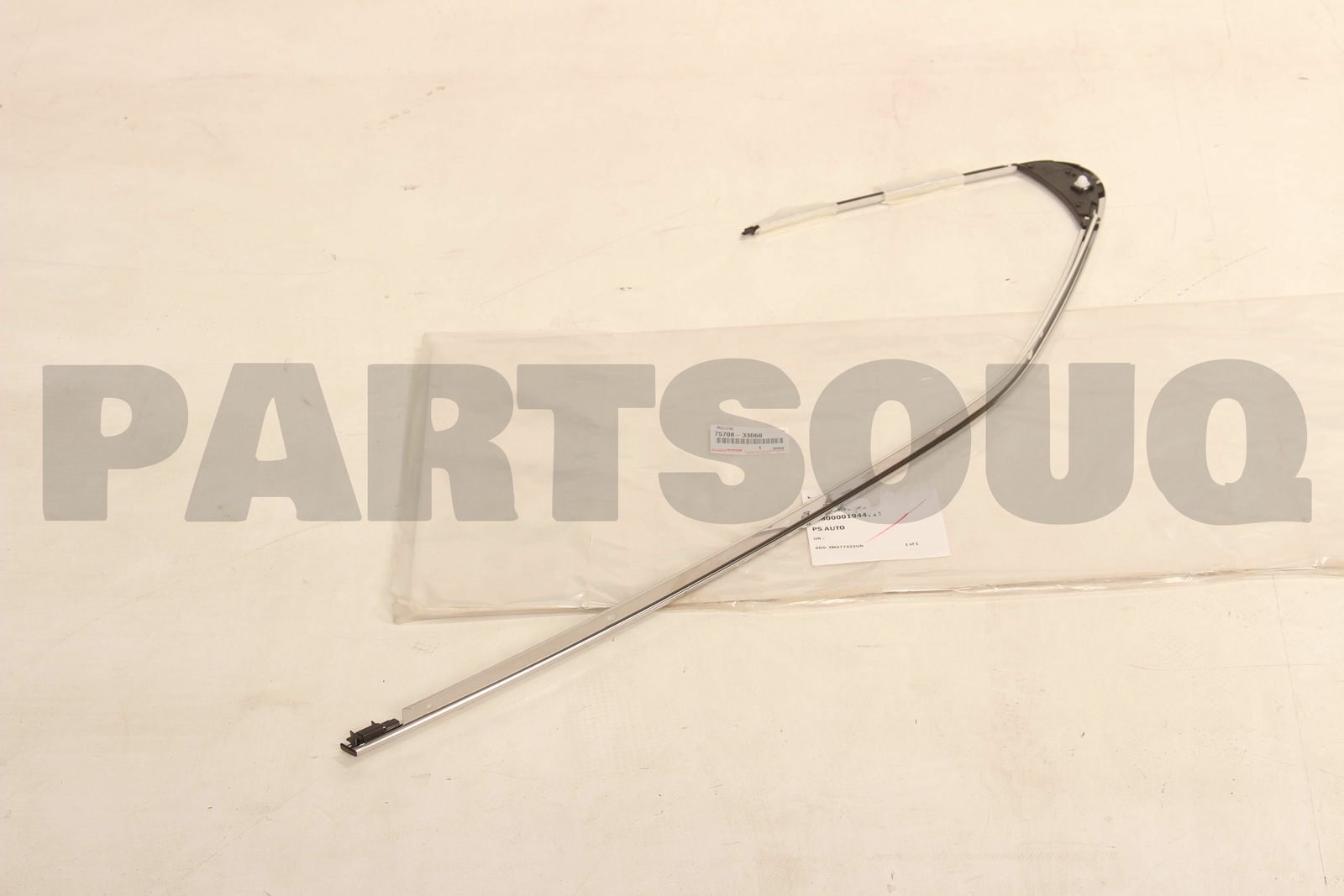 7570833060 Genuine Toyota MOULDING SUB-ASSY 75708-33060 | eBay