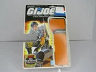 Mainframe 1986 G.I. JOE COBRA File Card Vintage Original #3