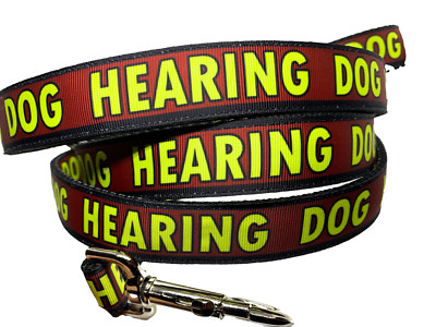 Hearing Dog 1 inch wide leash, choose your length service dog leash cute leash