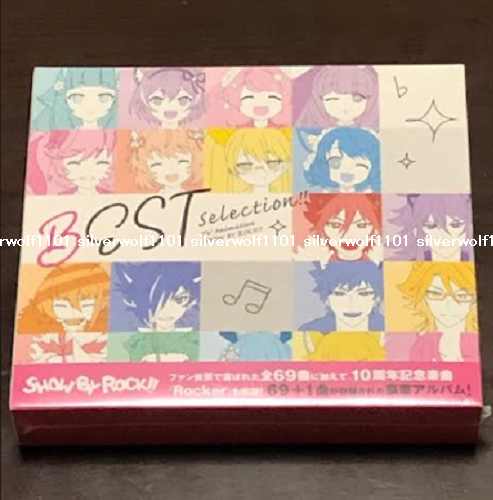 TV Animation SHOW BY ROCK BEST Selection 4 CD+Box TV Animation SHOW BY ROCK BEST Selection 4 CD+Box
