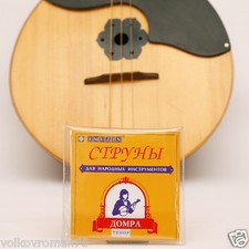 EMUZIN Trzy (3) struny DOMRA Tenor Stalowe struny Brąz Wound, Made in Russia