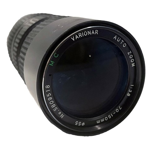 Mamiya Sekor C 150mm f4 manual focus lens for M645. #1. | eBay