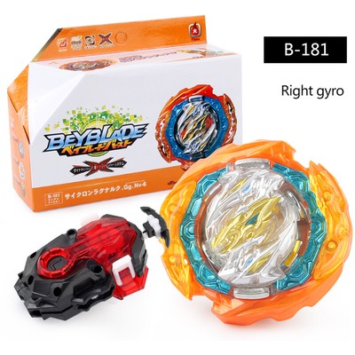 Beyblade Burst DB Series B-181 Cyclone Ragnaruk Nexus Rise-2 mit Launcher DE