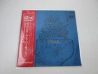 Jerry Lee Lewis ‎Rock&Roll Super Session 4DX-22 with OBI Japan LP Vinyl