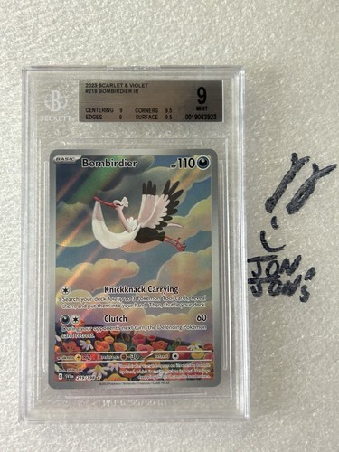 Bombirdier graded BGS 9 for sale on eBay