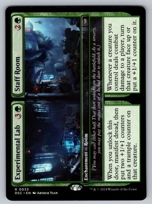 Experimental Lab // Staff Room R Commander: Duskmourn: House of Horror 33 NM