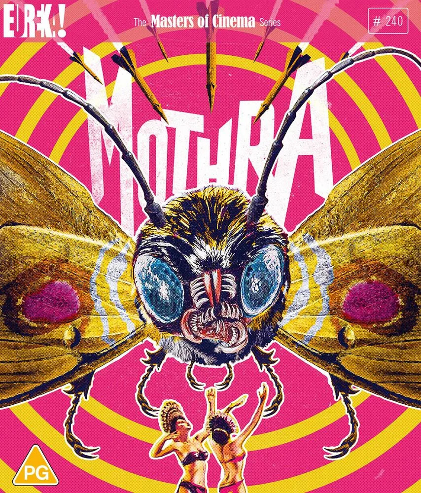 Mothra - The Masters Of Cinema Series Eureka - Image 2
