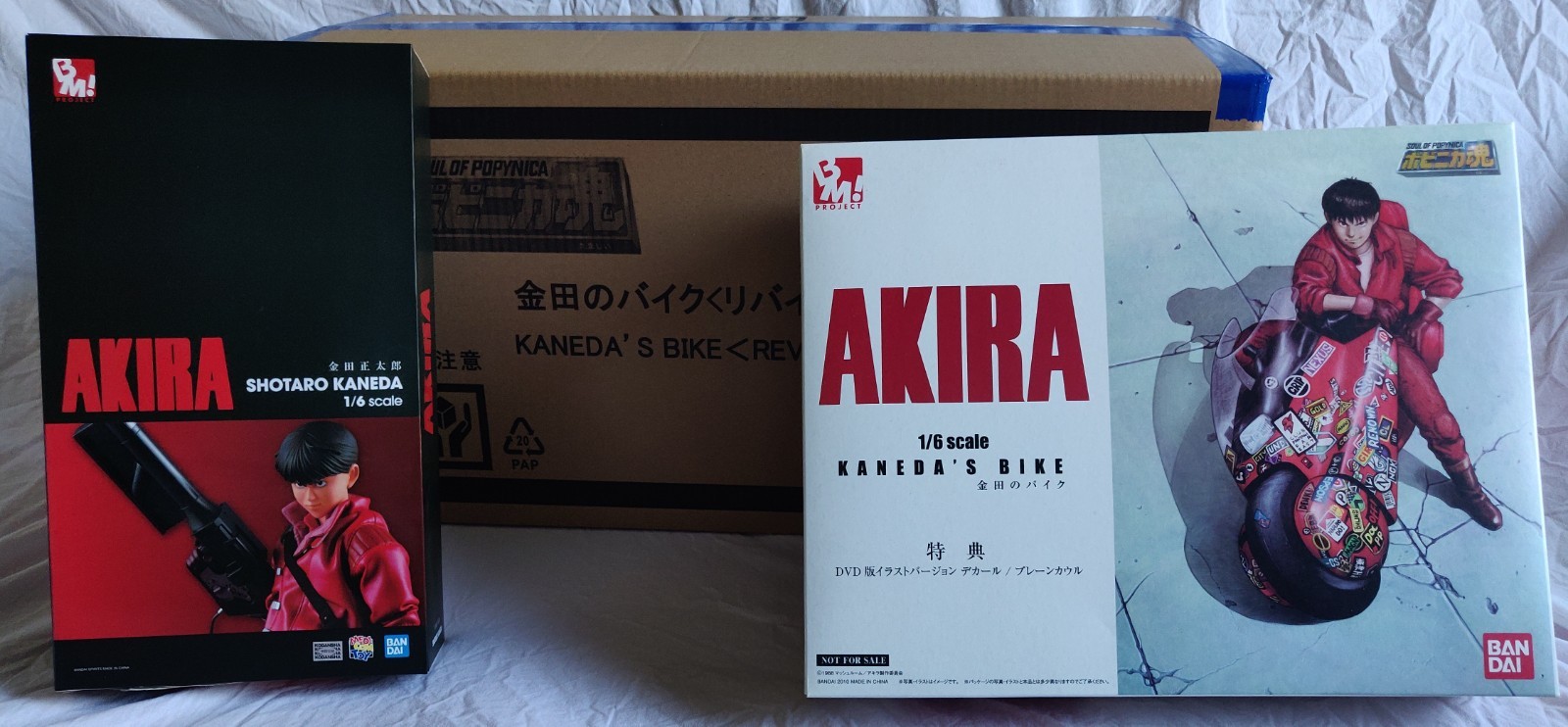 Akira Kaneda's Bike Scala 1/6 Revival Edition di Bandai e Medicomtoy