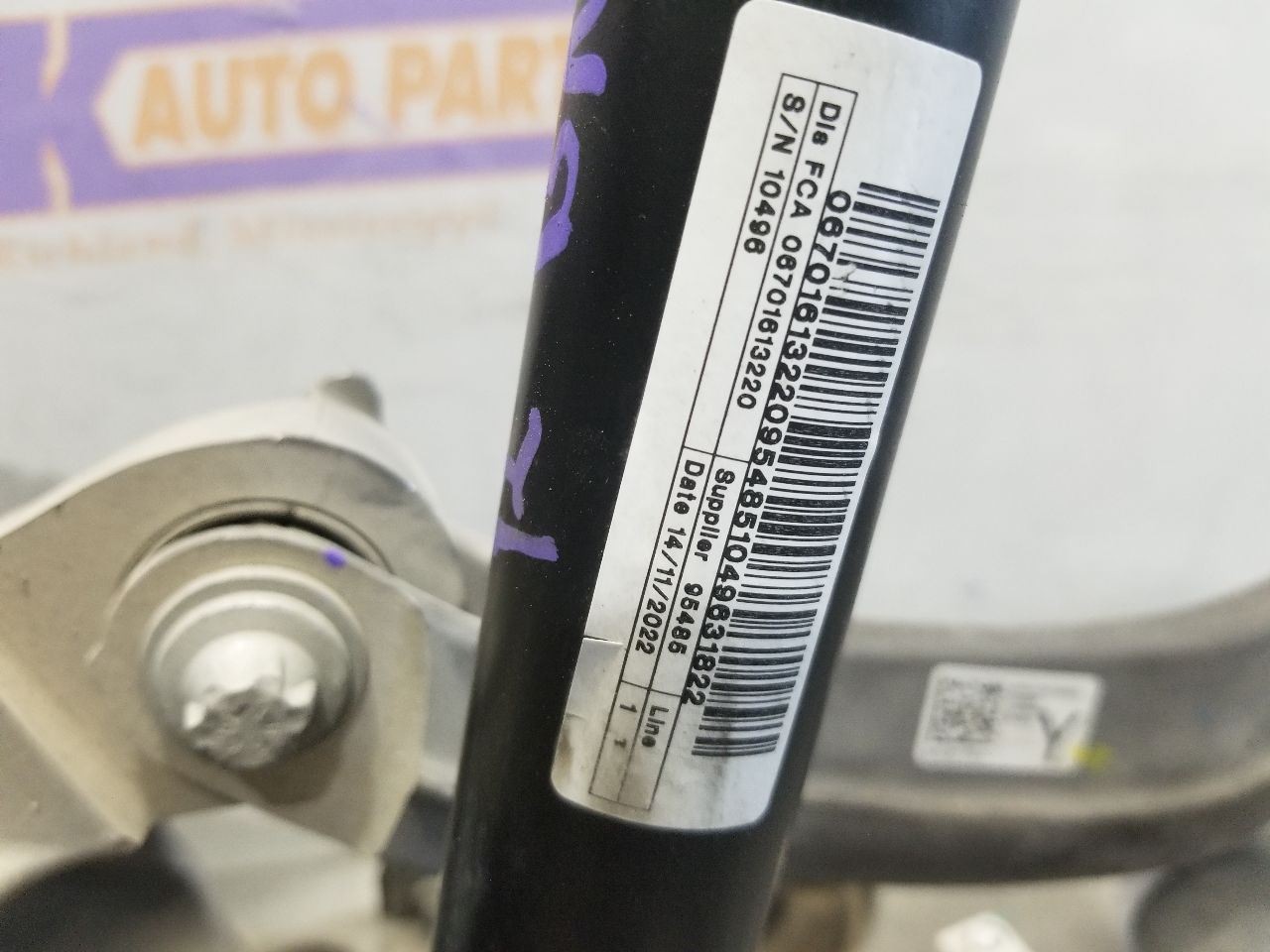 23 2023 MASERATI GRECALE 2.0L INDEPENDENT SUSPENSION REAR RIGHT PASSENGER 