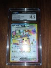 Pokémon TCG Surging Sparks Pikachu EX 219/191 Full Art Ultra Rare CGC 8.5 NM-MT