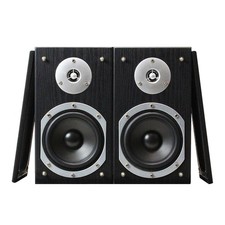 Fenton SHFB55B 5 Inch Hi-Fi Bookshelf Speakers - 140W Power, Compact Design