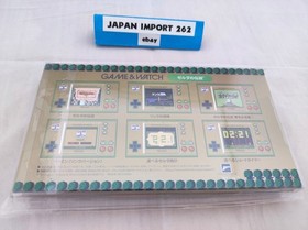 Nintendo Game & Watch The Legend of Zelda Charge with USB Type-C