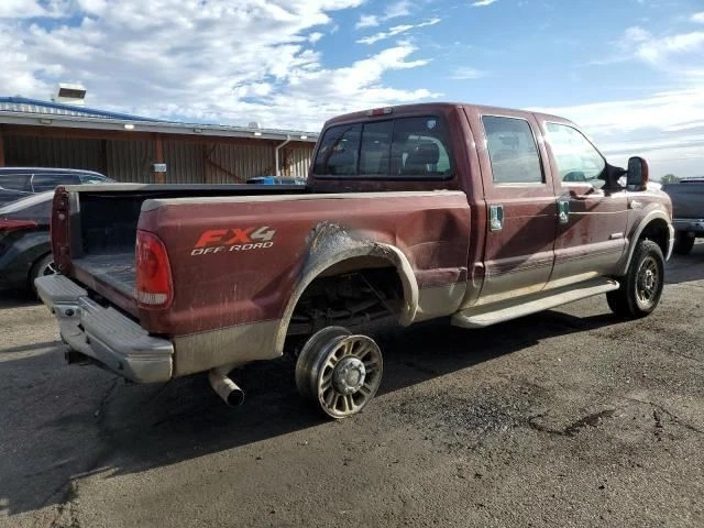 Transfer Case Electronic Shift ID 4C34-AD Fits 03-10 FORD F250SD PICKUP 1383277 - Image 3 of 4