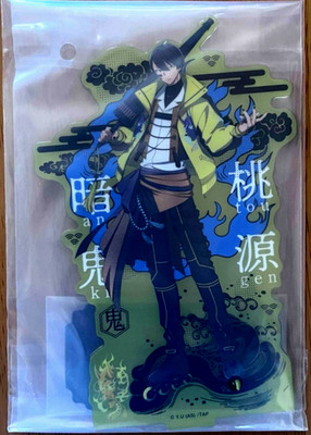 Tougen Anki Naito Mudano Acrylic Stand figure C SEGA Lucky Kuji Japan Anime New