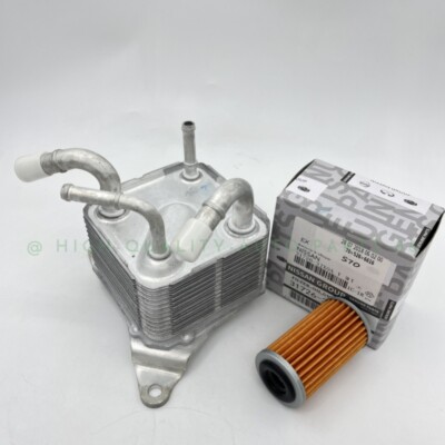 C3 アンビション 21606-3VX1A New Oil Cooler Assy Transmission For 2017-2020 Nissan