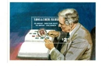 Turks and Caicos -1982 - F.D.R Birth Centenary - Souvenir Sheet -MNH(Scott#526) 