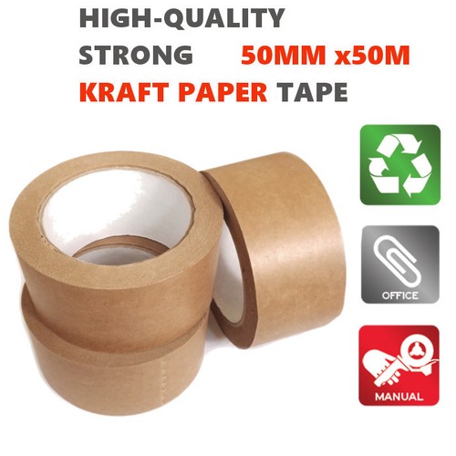 Brown Self Adhesive Backing Tape Picture Framing Canvas Craft Kraft