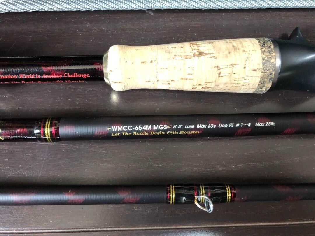 Abu Garcia World monster WMCC-654M MGS bus rod bait color black