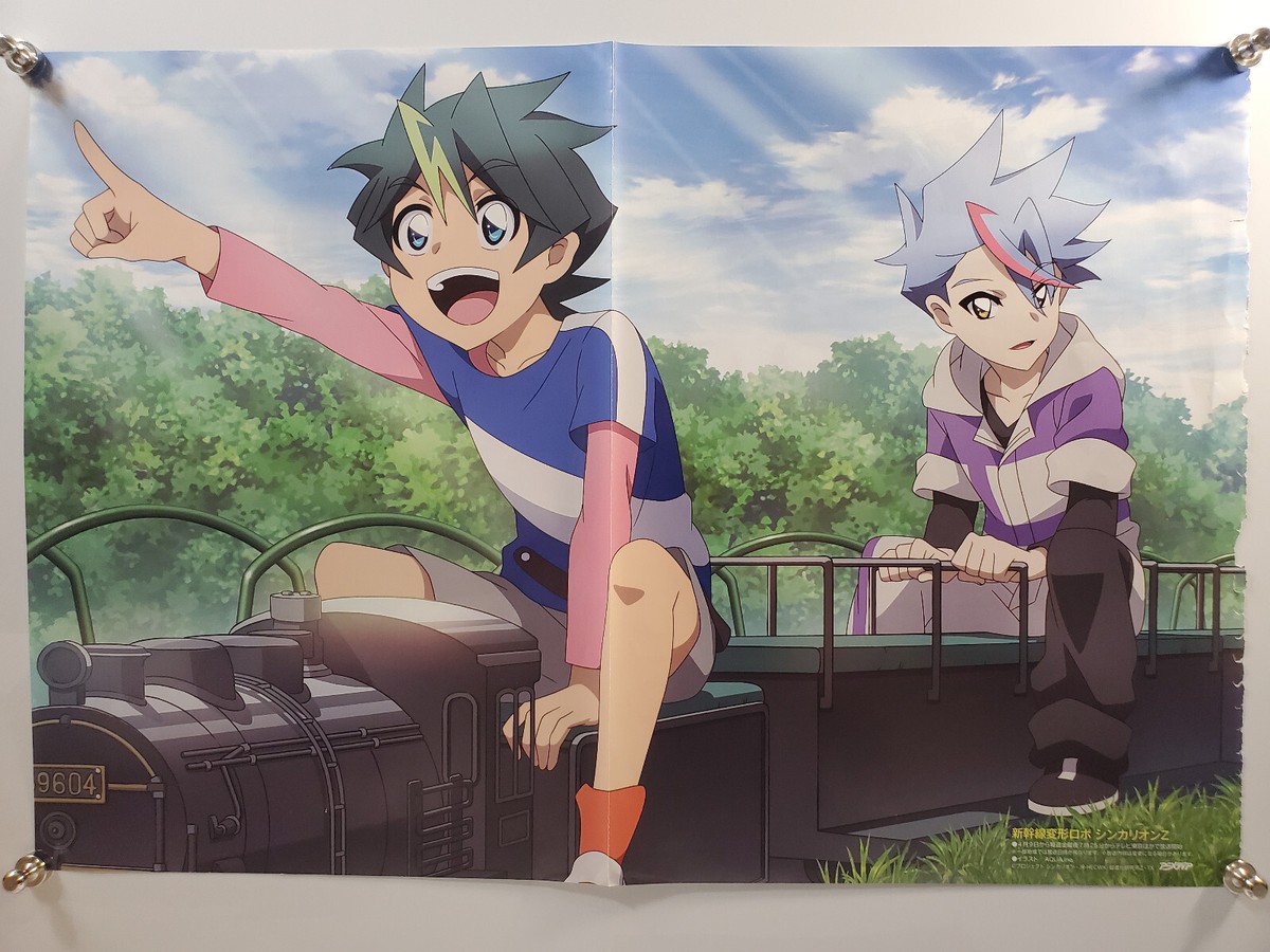 Shinkansen Henkei Robo Shinkalion Z / Hatalia Double Sided Poster