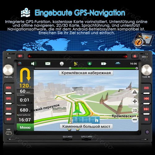 7" Android 12 Autoradio mit GPS,DVD, Bluetooth, für Polo T4, Passat B5, Golf MK4 - Bild 6 von 14