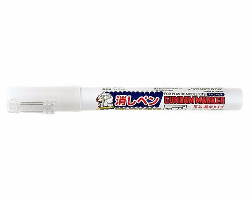 Stylo marqueur Mr.Hobby Gunze Gundam peinture détail outils couleur modèle en plastique Bandai - Photo 15 sur 25