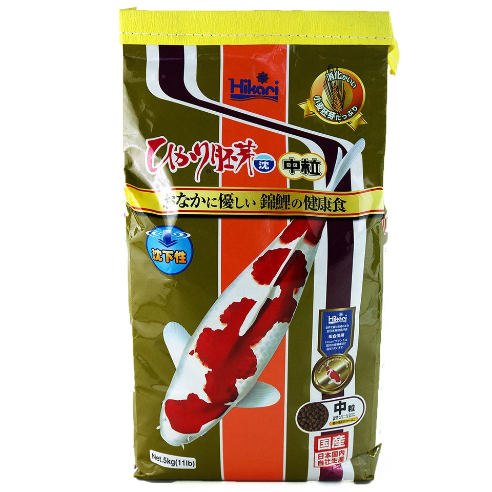 Hikari Sinkfutter 5 kg Koi Winterfutter Wheat Germ für kalte Jahreszeit