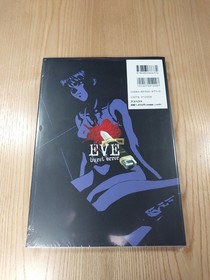 Eve Burst Error Official Guide Book for Sega Saturn Free Shipping