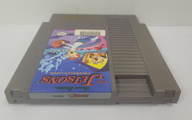 The Jetsons : Cogswell's Caper - Nintendo NES