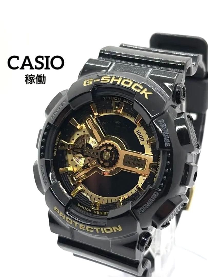 Japan Gold GA-110GB Watch Limited Casio 47.5x50.4mm Vintage Rare Black - vintagewatches.pk
