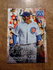 2019 Topps Update Series Anthony Rizzo Greatest Players Gold Stamp /150 #7 ⭐