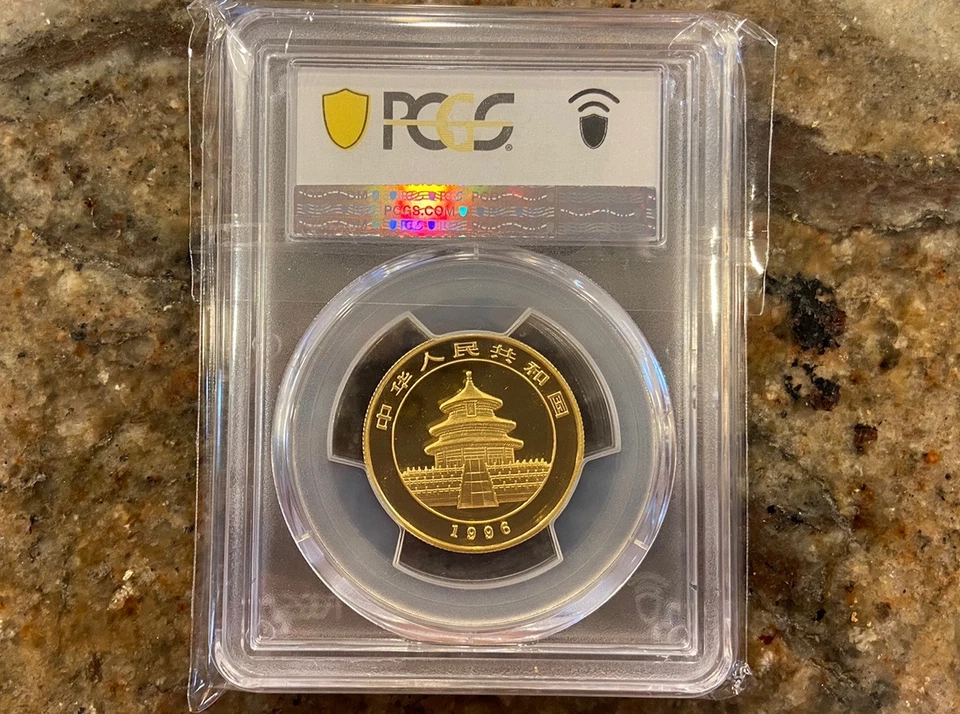 1996 1/2 Oz 50 Yuan China Gold Panda Coin Small Date MS 69 - Image 2 of 2