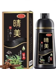 KOMI -Natural Herbal Ingredients  Red Wine Instant Dye Hair Shampoo 500ml Bottle