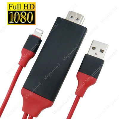 HDMI Mirroring AV Cable Phone to TV HDTV Adapter 1080P for iPhone 14 13 12 11 8