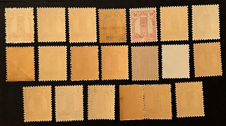 Travelstamps: Morocco Stamps - Tower of Hassan Short Set of 19 Mint MNH OG - Image 3 of 4