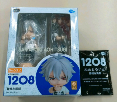 Freeing Samatoki Aohitsugi Hypnosis Mic Nendoroid 1208 Figure w