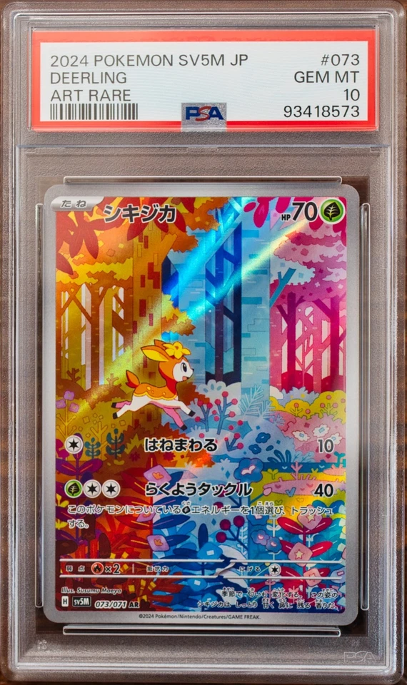 PSA 10 Deerling Sawsbuck AR SEQ set SV5M Cyber Judge Japanese Pokemon Card Game - Image 2 of 4