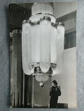 Antique Rare Yadez Real Photo Postcard Woman And Chandelier 