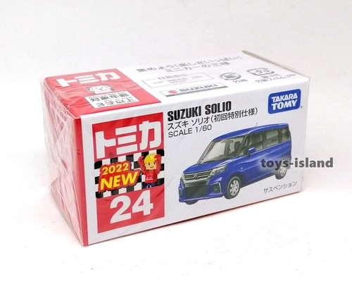 TOMICA 24 SUZUKI SOLIO 1/60 TOMY 2022 MAY NEW MODEL DIECAST CAR First edition - Picture 4 of 6
